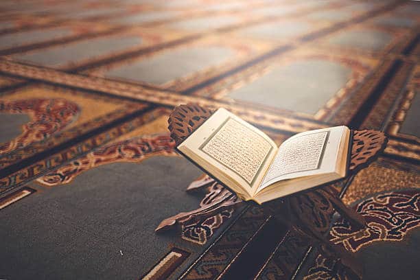 What is the origin of the Quran?