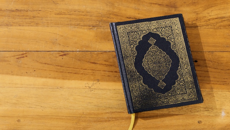 What Is The Quran?